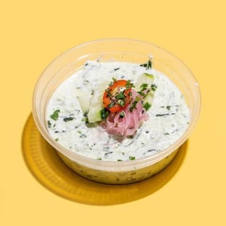 Yogurt Cucumber Party Dip